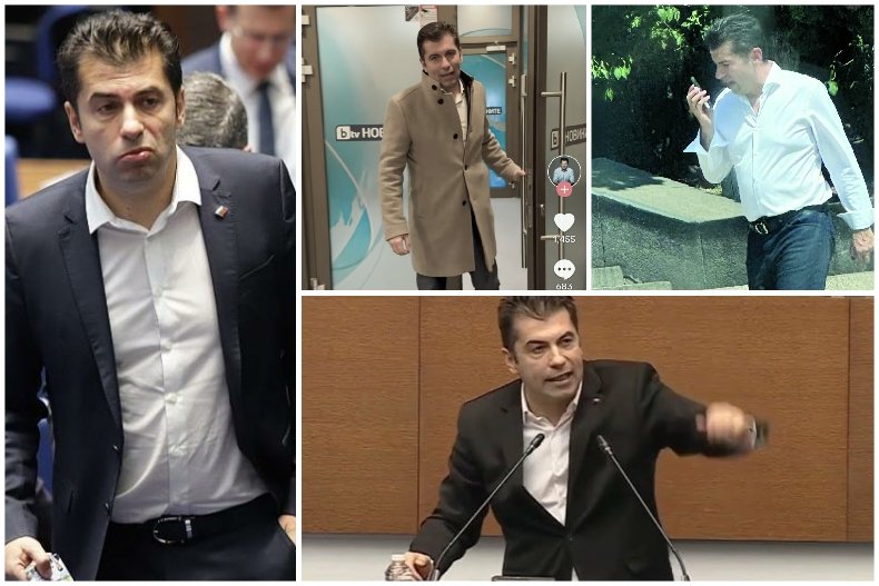 САМО В ПИК И РЕТРО: Линда, кога ще се погрижиш за външния вид на Киро?