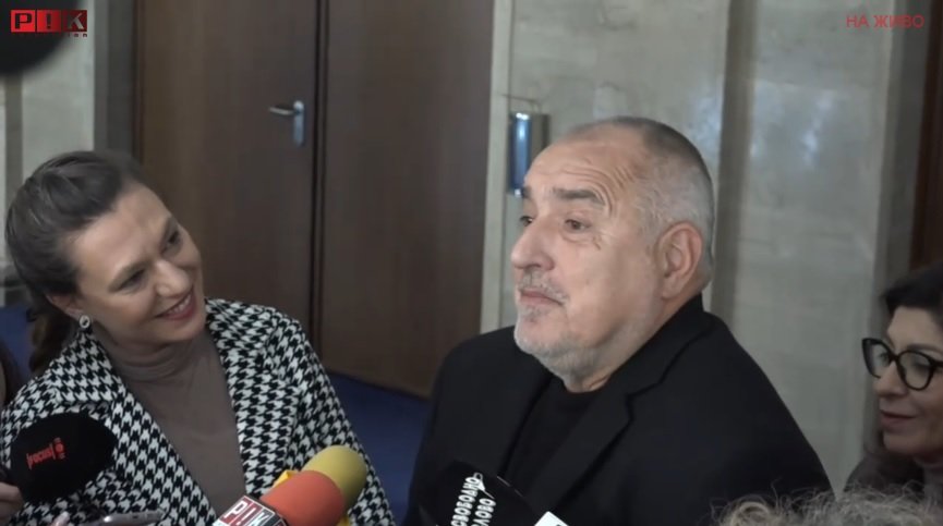 ПЪРВО В ПИК TV! Борисов бесен: Няма да избираме регулатори! ГЕРБ няма да бъде изкупителна жертва. Заради ПП и ДБ ще изгубим парите от Плана за възстановяване (ВИДЕО)