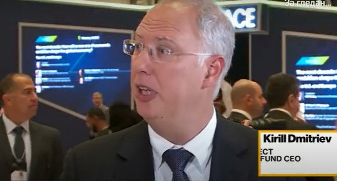 Русия очаква завръщане на американските компании в страната през 2025 г.