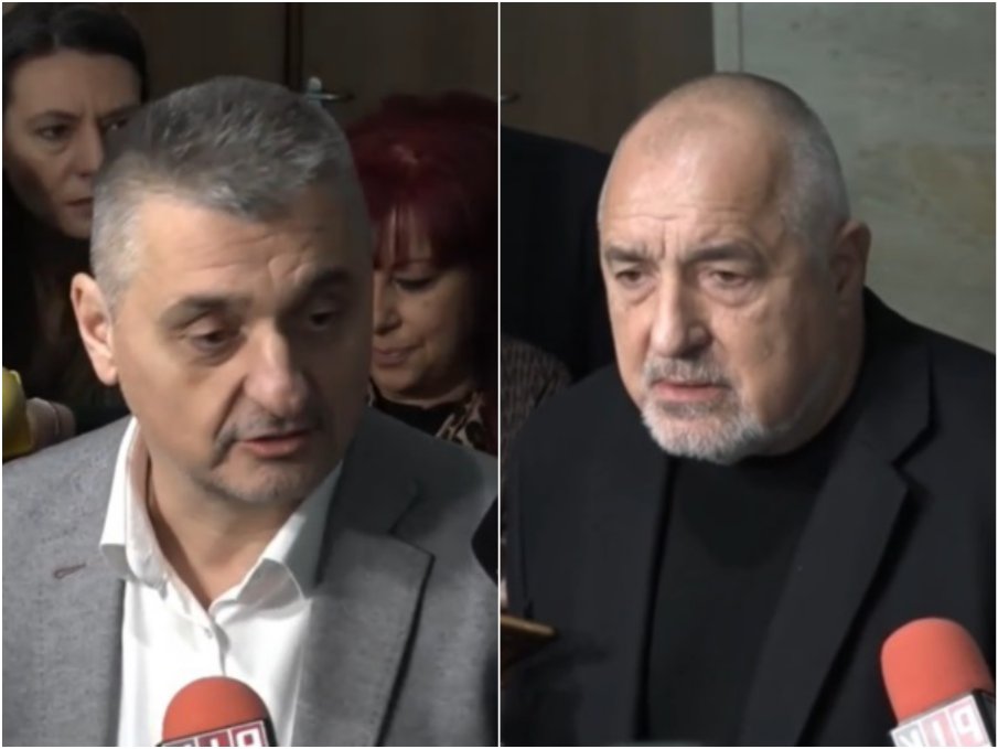 НАПРЕЖЕНИЕТО РАСТЕ! Кирил Добрев отговори на Борисов: Няма да позволим вмешателство отвън! Росен Карадимов е... (ВИДЕО) НАПРЕЖЕНИЕТО РАСТЕ! Кирил Добрев отговори на Борисов: Няма да позволим вмешателство отвън! Росен Карадимов е... (ВИДЕО)