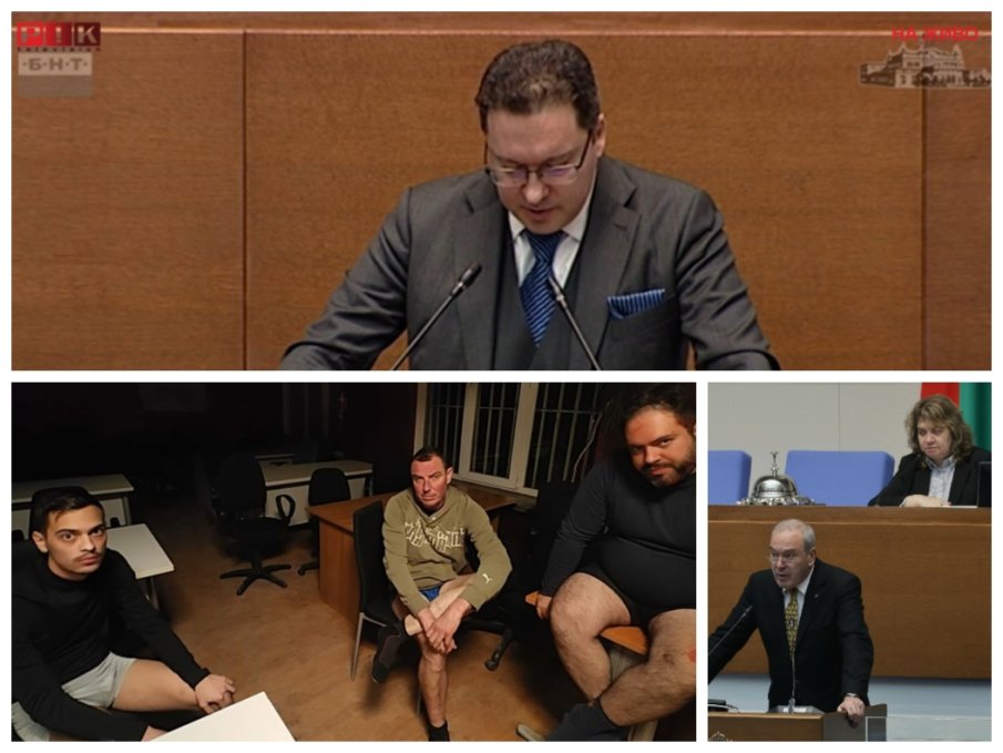 Даниел Митов ИЗОБЛИЧИ ЛЪЖАТА на Възраждане, че МВР е разпространило снимките по гащи на задържаните за погрома над Дома на Европа