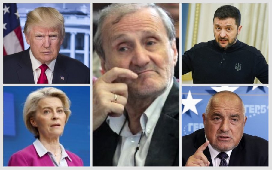 Доц. Валентин Вацев пред ПИК TV: Тръмп влезе на скорост и обърка дълбоката държава. Българското правителство през лятото трябва да промени посоката си или ще си отиде! Доц. Валентин Вацев пред ПИК TV: Тръмп влезе на скорост и обърка дълбоката държава. Българското правителство през лятото трябва да промени посоката си или ще си отиде!