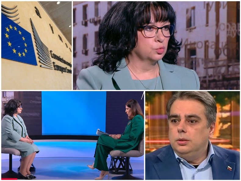 Теменужка Петкова РАЗОБЛИЧИ Асен Василев: С едни отклонени пари имаше идея да се закупува зърно. Къде отиде това зърно, никой не знае Теменужка Петкова РАЗОБЛИЧИ Асен Василев: С едни отклонени пари имаше идея да се закупува зърно. Къде отиде това зърно, никой не знае