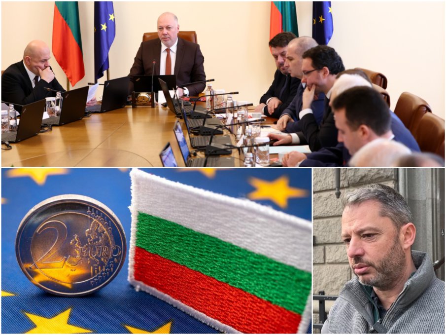 ИЗВЪНРЕДНО В ПИК! ГЕРБ с гореща новина: Покриваме изцяло критериите за еврозоната (ВИДЕО)