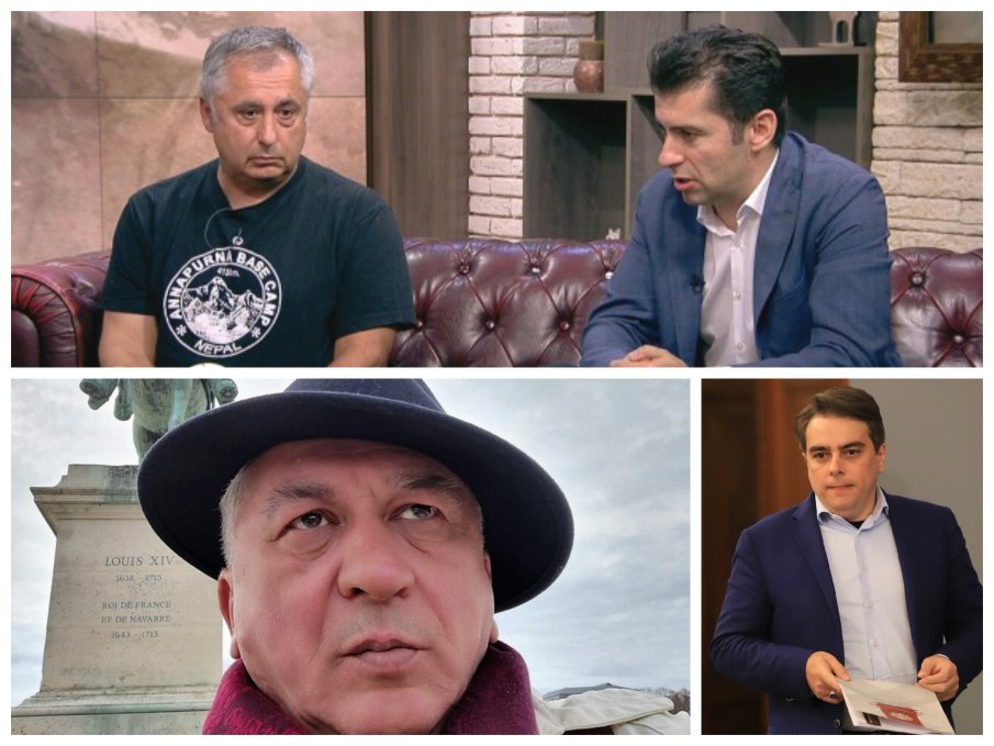 Чичото на Киро с ШОКИРАЩИ РАЗКРИТИЯ: Петков се върна от Харвард с 60 милиона в джоба, Христо Иванов го изхвърли от Да, България като мръсно коте заради опит за преврат, а след ухапване от змия баща му Петко...