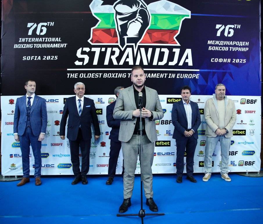 Заместник-министърът на младежта и спорта Петър Младенов откри официално международния турнир по бокс „Странджа“