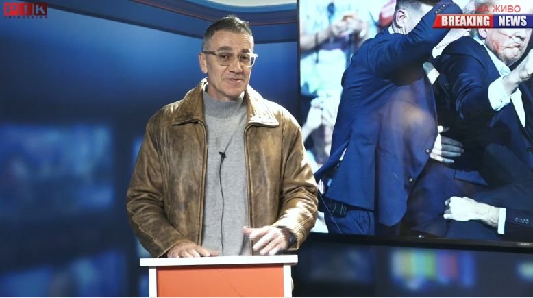 ЕКСКЛУЗИВНО В ПИК TV: Проф. Йонко Мермерски: Тръмп е бесен - докато САЩ пращаше пари в Украйна, западноевропейските страни захлебваха (ВИДЕО) ЕКСКЛУЗИВНО В ПИК TV: Проф. Йонко Мермерски: Тръмп е бесен - докато САЩ пращаше пари в Украйна, западноевропейските страни захлебваха (ВИДЕО)