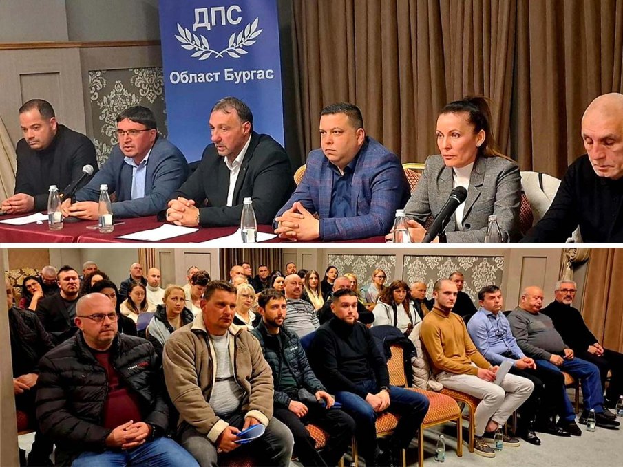 1000 души се вляха в ДПС-Ново начало само за 2 месеца, ето къде