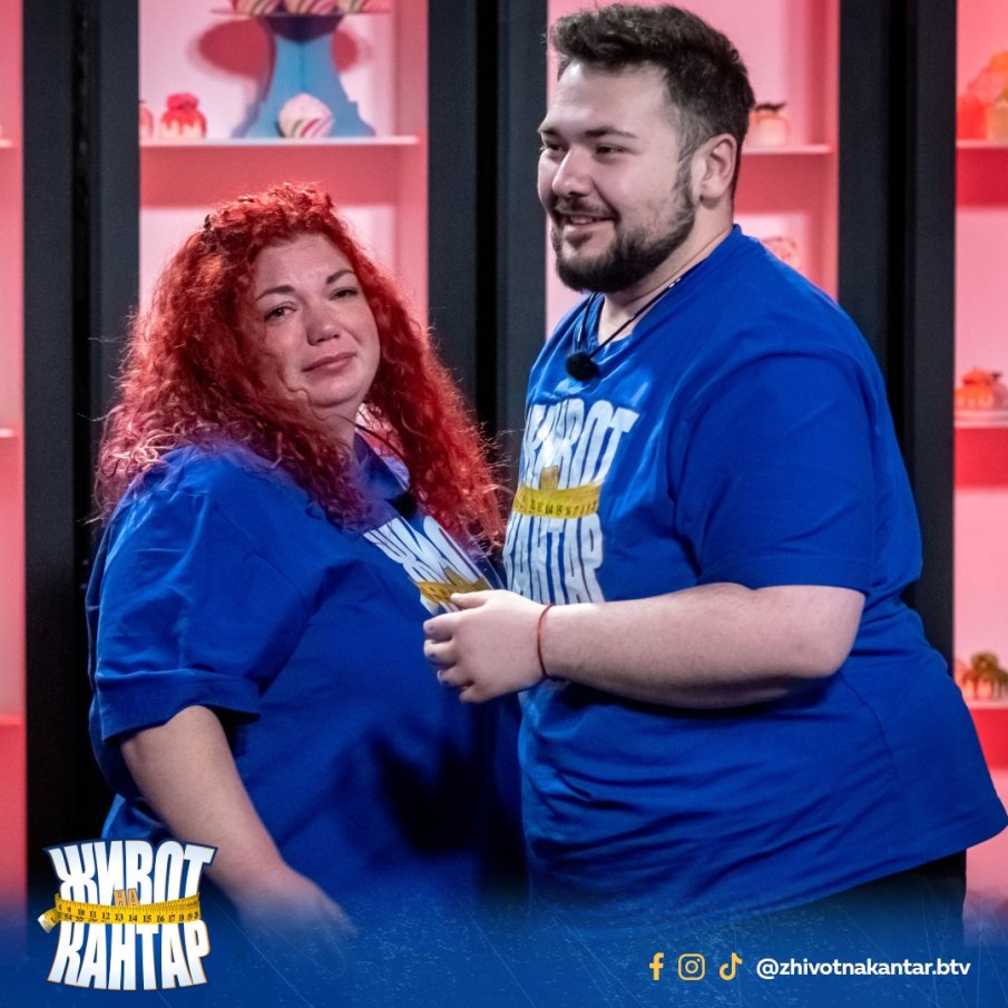 Сонай напусна Живот на кантар