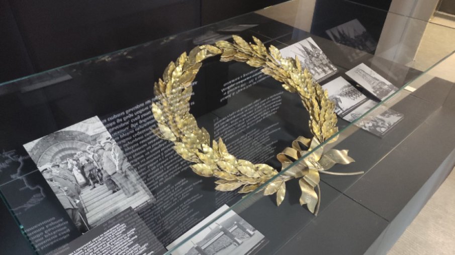 ЗА ПЪРВИ ПЪТ: НВИМ показа златния венец, дарен от Борис III при откриването на Паметника на свободата (СНИМКА)