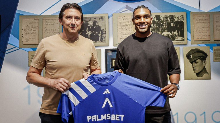 Чужденци дебнат звезда да Левски