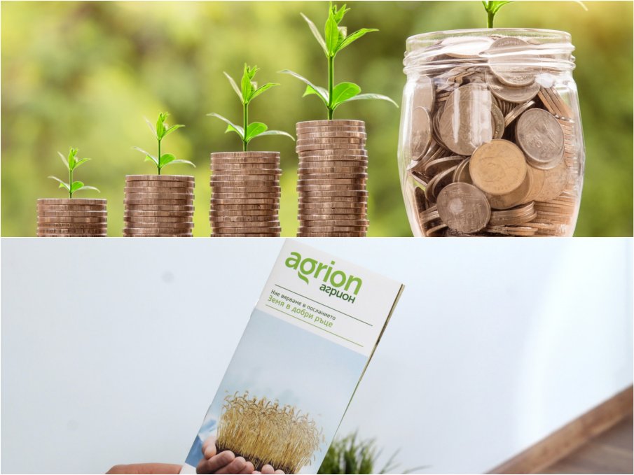 Наемаме качествена земя по Интернет до 7 март