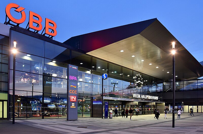 Евакуираха гарата във Виена