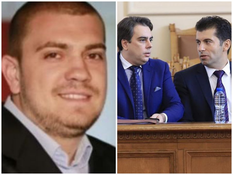 ГОЛЯМ УДАР ЗА КИРО И КОМПАНИЯ! Висш шеф в ПП напусна партията след 2 години служба