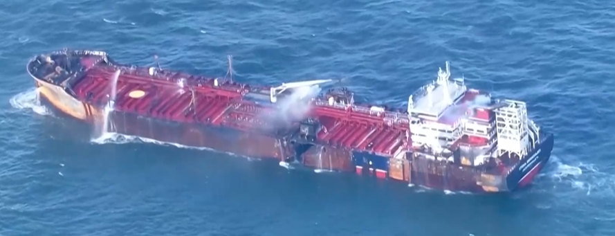 Повдигнаха обвинение на руския капитан за катастрофата в Северно море