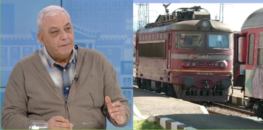 Експерт с диагноза за шефовете в БДЖ и защо се палят локомотивите