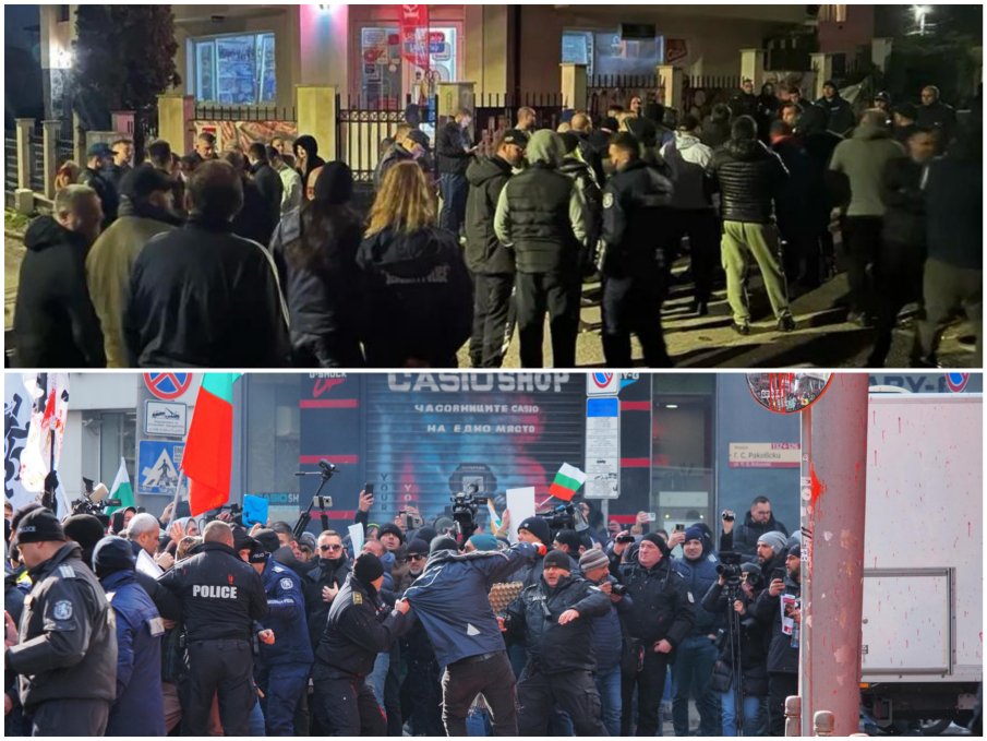 РАЗКРИТИЕ НА ПИК! Едни и същи погромаджии участвали в протеста на Възраждане пред сградата на ЕС и в снощната провокация на Величие в Банкя. Подготвят се безредици и тази вечер РАЗКРИТИЕ НА ПИК! Едни и същи погромаджии участвали в протеста на Възраждане пред сградата на ЕС и в снощната провокация на Величие в Банкя. Подготвят се безредици и тази вечер