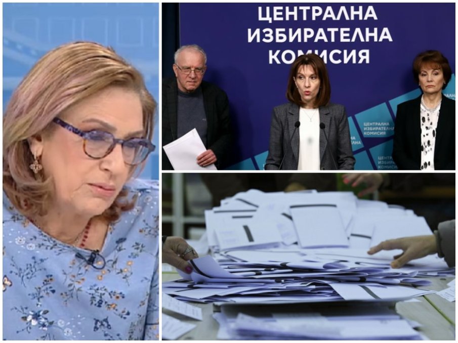 Доц. Татяна Буруджиева за скандала с бюлетините: Имаме огромен проблем с ЦИК Доц. Татяна Буруджиева за скандала с бюлетините: Имаме огромен проблем с ЦИК