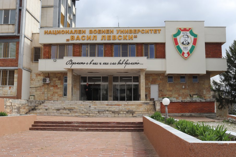 Предлагат полк. Станчо Кайков за нов началник на Военния университет „Васил Левски“