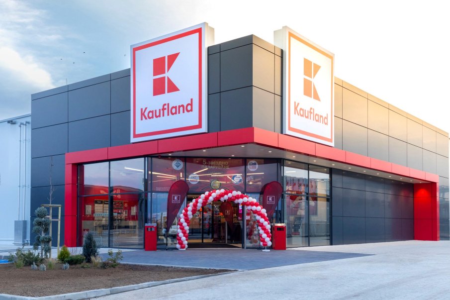Навръх 19-ия си рожден ден Kaufland откри първия си хипермаркет в ритейл парк XOPark Sofia Навръх 19-ия си рожден ден Kaufland откри първия си хипермаркет в ритейл парк XOPark Sofia