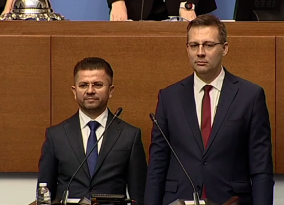 Двама нови депутати от ДПС-Ново начало се заклеха в парламента