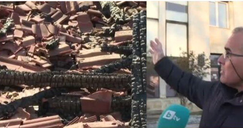 Пожар изпепели напълно пенсионерски клуб във Врачанско