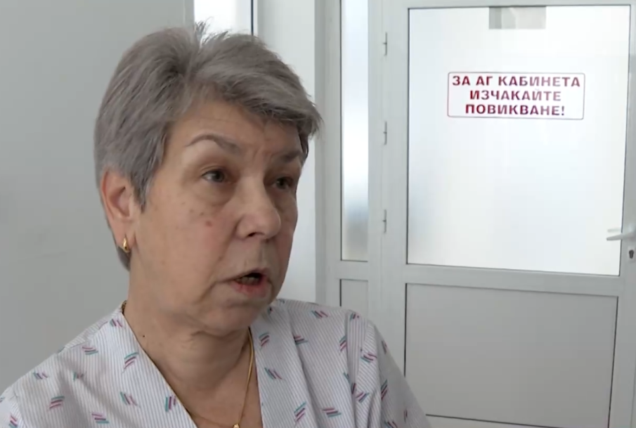 Прокуратурата подхваща случая с родилката, загубила бебето си при раждане Прокуратурата подхваща случая с родилката, загубила бебето си при раждане