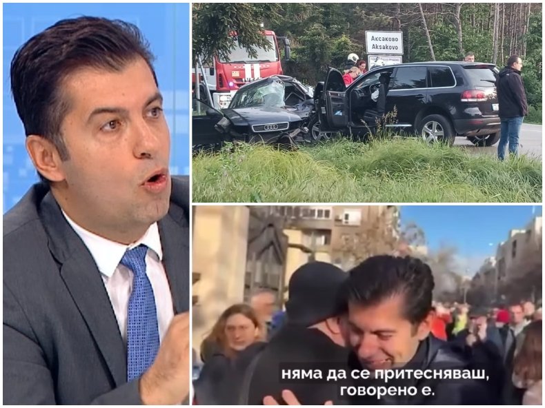 Кире НАГЛЕЕ за катастрофата с колата му от НСО, при която бе убит човек. По двете дела срещу него - чист като сълза: Само ми губят времето и средствата. Не ме прЕтесняват Кире НАГЛЕЕ за катастрофата с колата му от НСО, при която бе убит човек. По двете дела срещу него - чист като сълза: Само ми губят времето и средствата. Не ме прЕтесняват