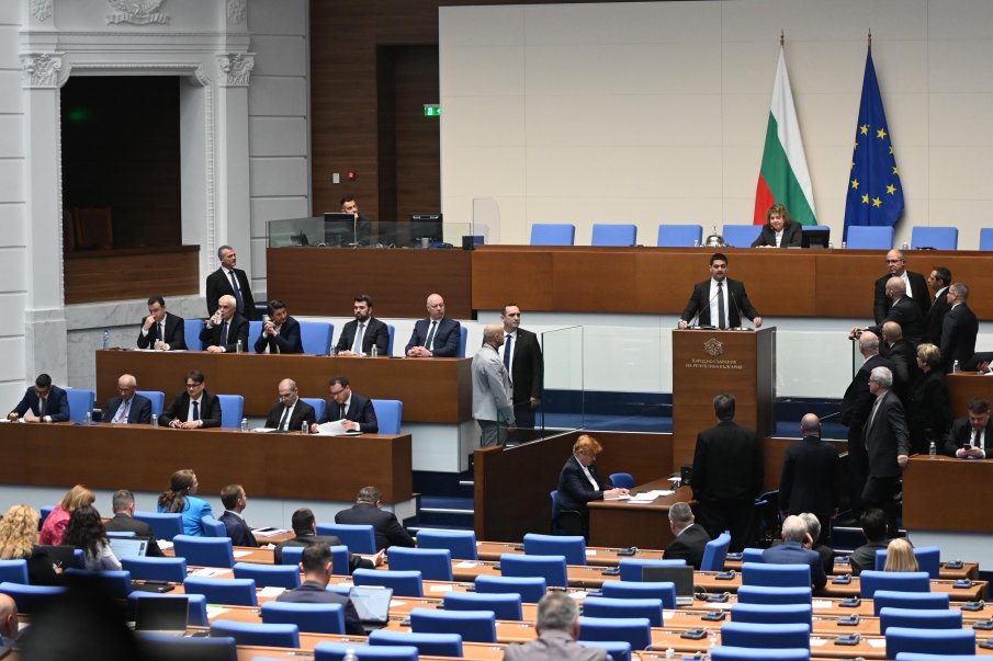 ПИК TV! Парламентът гласува втори вот на недоверие на кабинета (НА ЖИВО) ПИК TV! Парламентът гласува втори вот на недоверие на кабинета (НА ЖИВО)