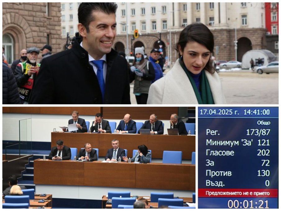 ДЪВКА ЗА БАЛАМУРНИЦИ! Съсипаха Лена и ПП от критики след вота: Ще останете в историята като най-големите шутове на политиката ДЪВКА ЗА БАЛАМУРНИЦИ! Съсипаха Лена и ПП от критики след вота: Ще останете в историята като най-големите шутове на политиката