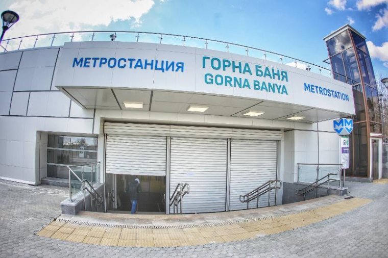 Месец след побоя над 14-годишен на метростанция Горна баня: Все още няма камери и охрана Месец след побоя над 14-годишен на метростанция Горна баня: Все още няма камери и охрана