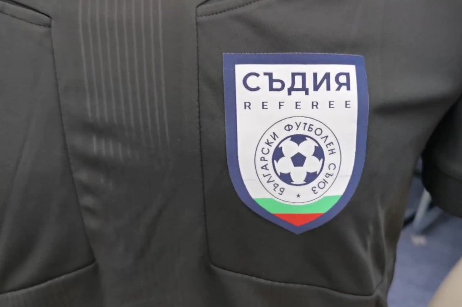 Чинков и Гидженов надуват свирките на полуфиналите в турнира за Купата Чинков и Гидженов надуват свирките на полуфиналите в турнира за Купата