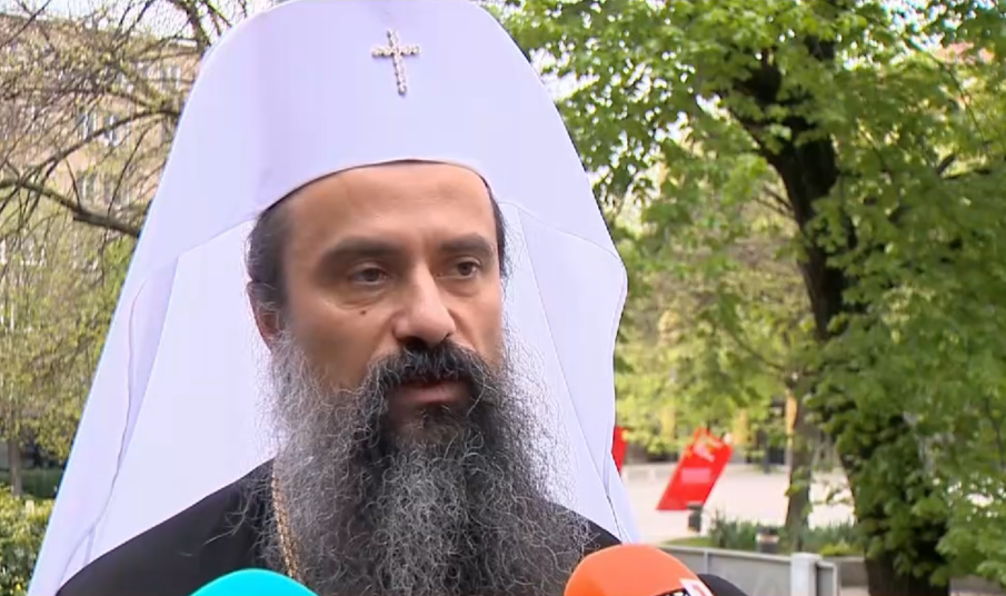 Патриарх Даниил: Трябва да не се страхуваме и да не се срамуваме от вярата си Патриарх Даниил: Трябва да не се страхуваме и да не се срамуваме от вярата си