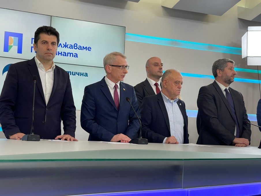 Денков проговори за напрежението с ДБ за президентските избори - драмата продължава Денков проговори за напрежението с ДБ за президентските избори - драмата продължава