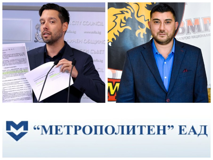АЙ, КАКВА СТАНА ТЯ! Притиснаха до ъгъла Борис Бонев - ситуацията е много неудобна... АЙ, КАКВА СТАНА ТЯ! Притиснаха до ъгъла Борис Бонев - ситуацията е много неудобна...