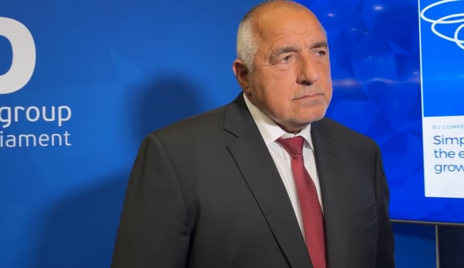 ГОРЕЩО В ПИК TV! Борисов: Простих на Кирил Петков, сега съдиите трябва да му простят. Записи показват как са гуляли, докато нас ни мъчиха пред децата! Радев вкара Величие в парламента, за да е нестабилно правителството (ВИДЕО) ГОРЕЩО В ПИК TV! Борисов: Простих на Кирил Петков, сега съдиите трябва да му простят. Записи показват как са гуляли, докато нас ни мъчиха пред децата! Радев вкара Величие в парламента, за да е нестабилно правителството (ВИДЕО)