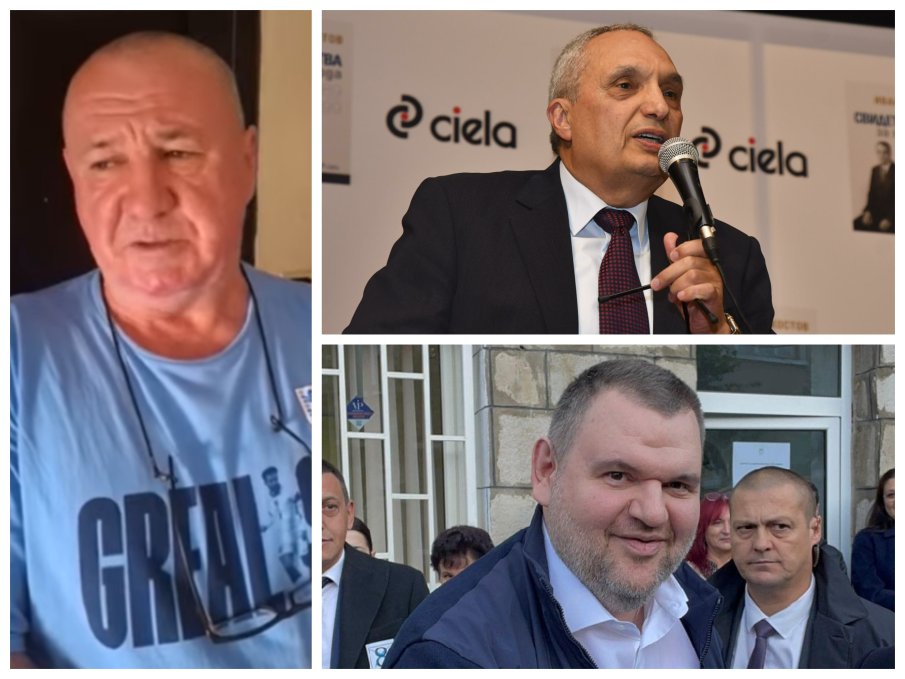ЕКШЪН В МЛАДОСТ: Терор от бивш гард на Иван Костов, валят СМЪРТНИ ЗАПЛАХИ - потърпевши търсят закрила от Пеевски (ВИДЕО) ЕКШЪН В МЛАДОСТ: Терор от бивш гард на Иван Костов, валят СМЪРТНИ ЗАПЛАХИ - потърпевши търсят закрила от Пеевски (ВИДЕО)