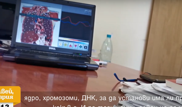 Специалисти без медицинско образование раздават фалшиви диагнози