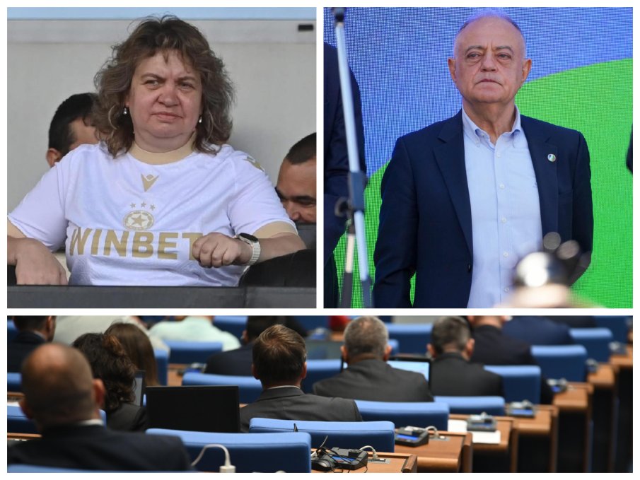 ИНФАРКТНИ ДНИ: Задействаха ПЛАН срещу Киселова - ето кой се размечта за поста й... ИНФАРКТНИ ДНИ: Задействаха ПЛАН срещу Киселова - ето кой се размечта за поста й...