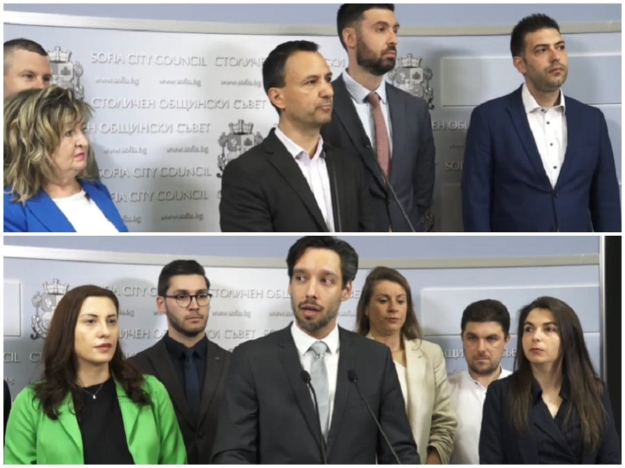 ЕКШЪН В ПИК TV! ППДБ се разпищяха за развода със Спаси София“: Тежка политическа грешка, това е бягство от отговорност. Мис Бони контрира: Управлението на Столична община не е детска градина (ОБНОВЕНА) ЕКШЪН В ПИК TV! ППДБ се разпищяха за развода със Спаси София“: Тежка политическа грешка, това е бягство от отговорност. Мис Бони контрира: Управлението на Столична община не е детска градина (ОБНОВЕНА)