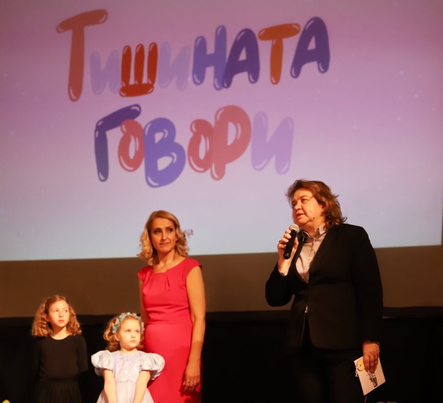 Киселова приветства лекари и пациенти за първата кохлеарна имплантация (СНИМКИ) Киселова приветства лекари и пациенти за първата кохлеарна имплантация (СНИМКИ)