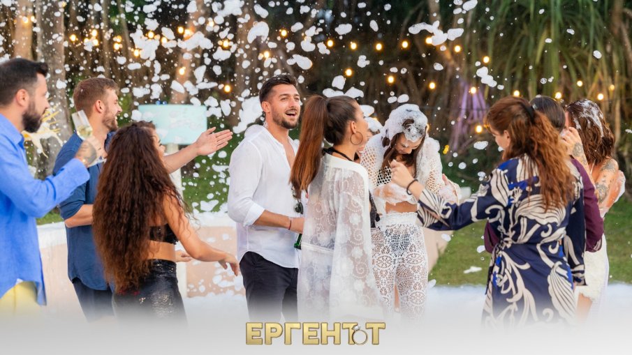 Стана ясно кога приключва любовната сага в Ергенът