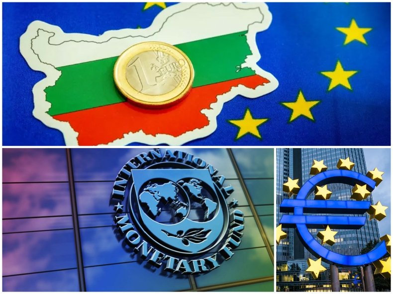 МВФ: Очакваме България да се присъедини към еврозоната през 2026 г.