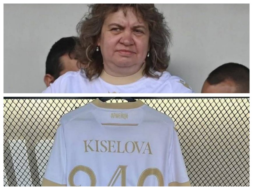 СКАНДАЛЪТ НАБИРА СКОРОСТ! Киселова през 2024 г.: Приетата забрана за реклама на хазарт е противоконституционна СКАНДАЛЪТ НАБИРА СКОРОСТ! Киселова през 2024 г.: Приетата забрана за реклама на хазарт е противоконституционна