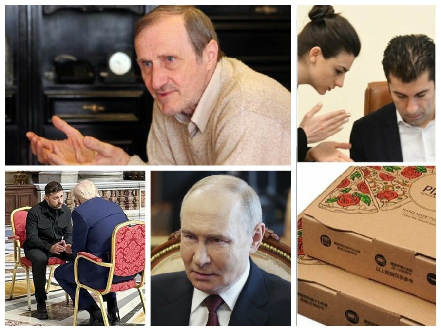 Валентин Вацев пред ПИК: Путин иска да освободи Тръмп от преговорите за Украйна, напушеният Зеленски е пътник, но и в България има политици, които управляват, след като са се назобили с пици с кристали Валентин Вацев пред ПИК: Путин иска да освободи Тръмп от преговорите за Украйна, напушеният Зеленски е пътник, но и в България има политици, които управляват, след като са се назобили с пици с кристали