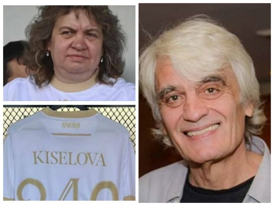 СРАМЪТ Е ЗА ИНСТИТУЦИЯТА! Защо упорства Киселова, вместо да се извини за скандалната тениска СРАМЪТ Е ЗА ИНСТИТУЦИЯТА! Защо упорства Киселова, вместо да се извини за скандалната тениска