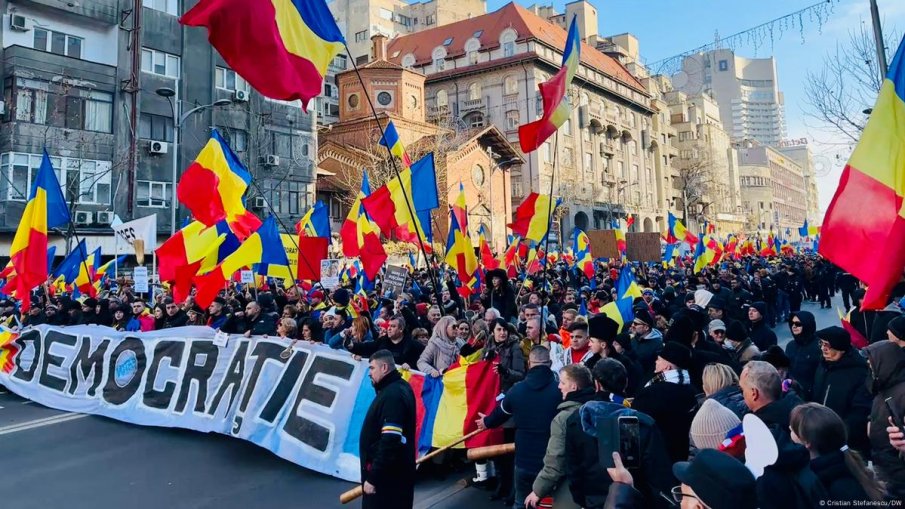 Два протеста се провеждат в Букурещ