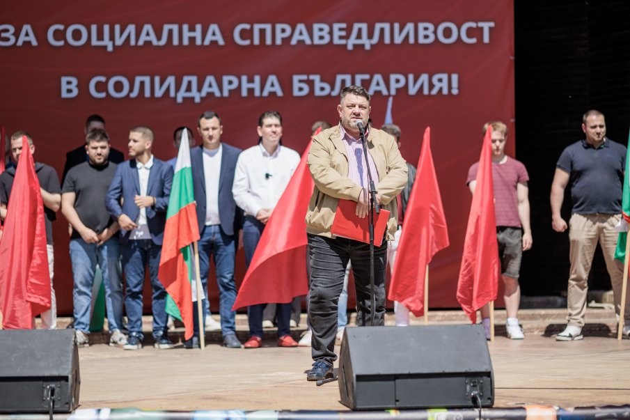 Зафиров: Мисия на БСП-ОЛ в управлението е да поставим добруването на работника в центъра на икономиката Зафиров: Мисия на БСП-ОЛ в управлението е да поставим добруването на работника в центъра на икономиката