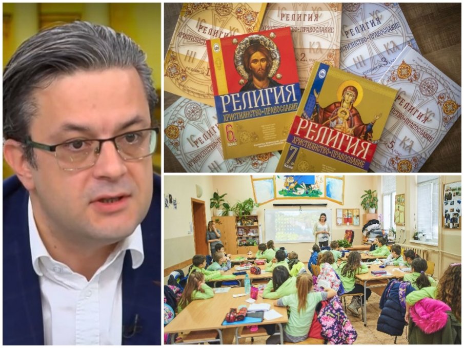 Острие на ГЕРБ с много ЛОША ПРОГНОЗА - ето какво ни чака като общество без религиозна и културна грамотност Острие на ГЕРБ с много ЛОША ПРОГНОЗА - ето какво ни чака като общество без религиозна и културна грамотност