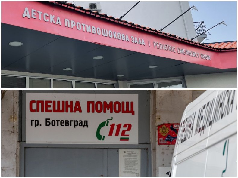 Прокуратурата подхвана смъртта на 7-годишно момиченце от Литаково
